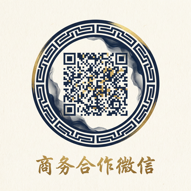 精神小妹传媒商务
