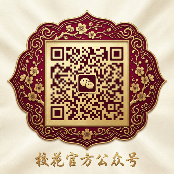精神小妹传媒公众号